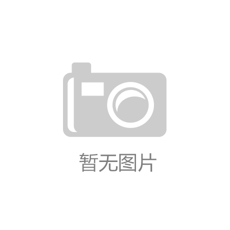 摩尔定律如何延续