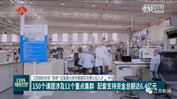 米乐M6 米乐全部导航(图1)