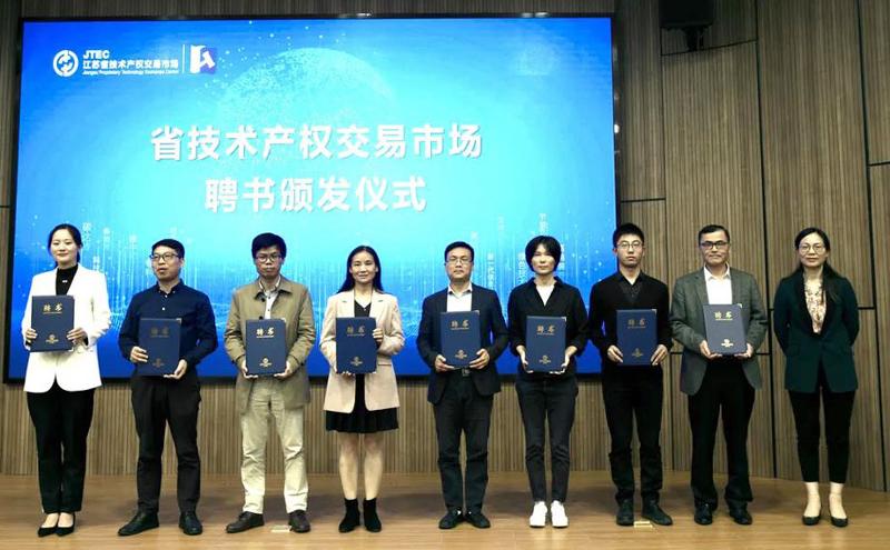 纳米新材料带来什么改变？这些好项目齐聚园区！米乐 M6米乐(图3)