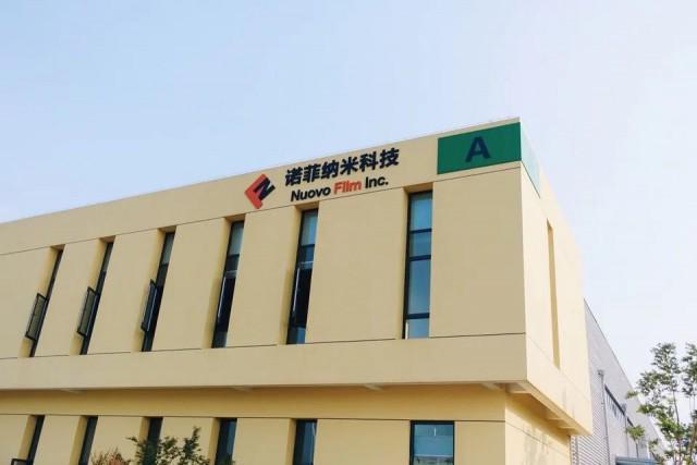 米乐M6 米乐苏州纳米新材料产业创新集群发展总体规模全国领先(图5)