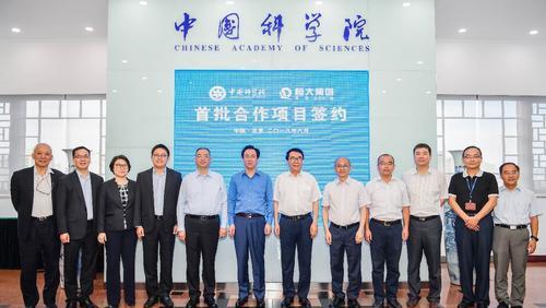 巨大突破！中科院研发的纳米新材料即将面世航天米乐M6 米乐领域也将受益(图2)