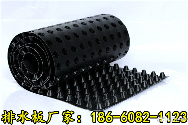 30mm米乐M6 米乐排水板(图2)