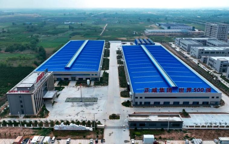 米乐M6 米乐从纳米谷到羊奶之都 感受陕西高质量发展新势力(图1)