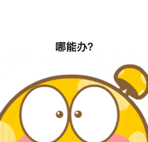 花2000多万买的精装房女子刚走进新房墙后的一幕让她崩米乐 M6米乐溃！(图11)