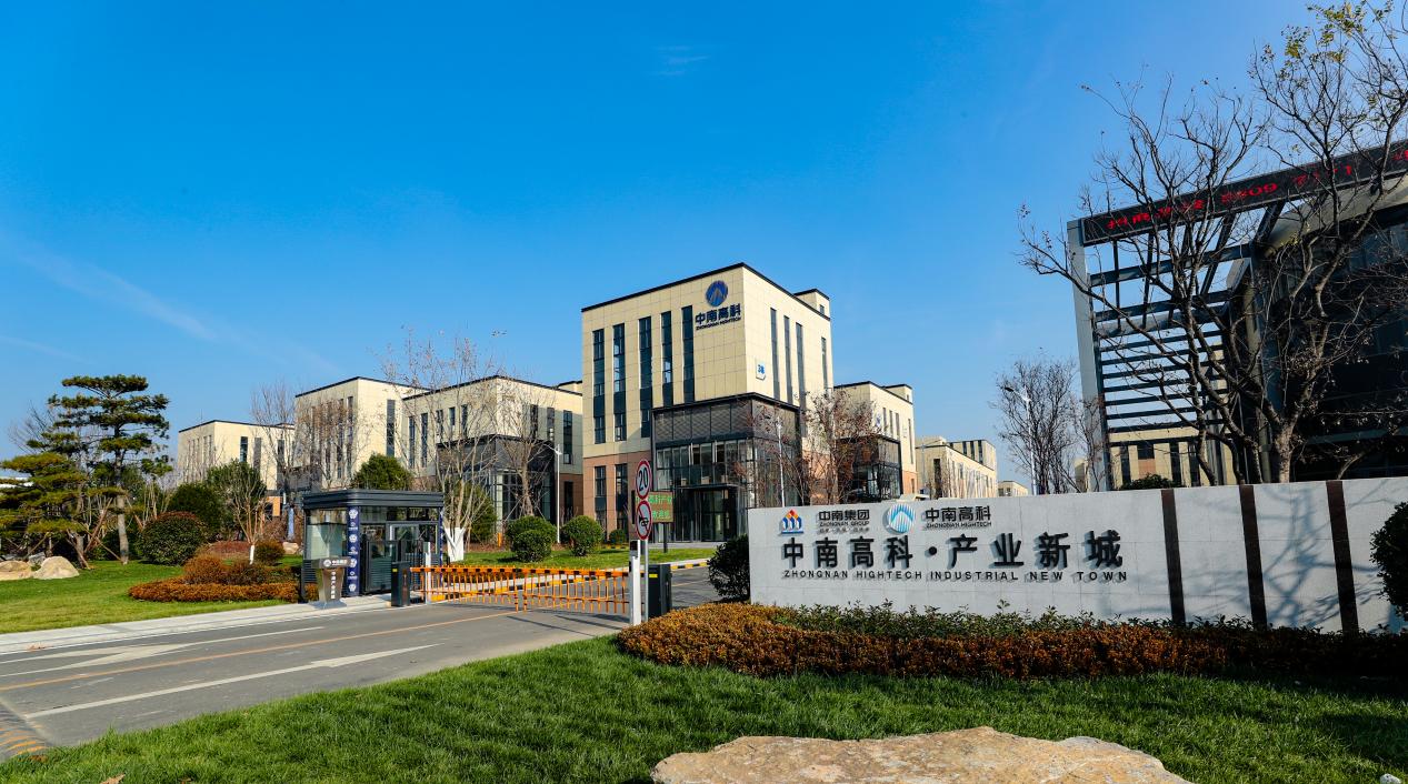 【母亲河畔的中国】济南新材料产业园区：科技创新赋能助力打造“黄河时代”高质量发展新格局米乐M6 米乐(图2)