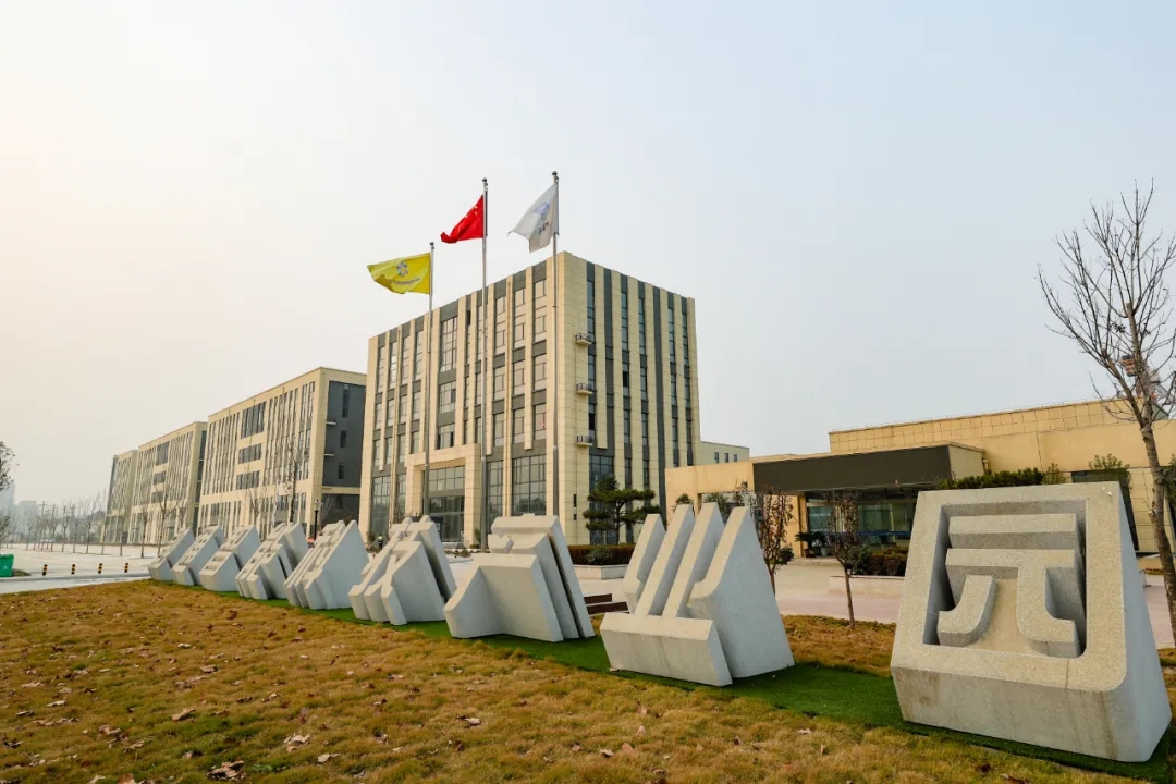 【母亲河畔的中国】济南新材料产业园区：科技创新赋能助力打造“黄河时代”高质量发展新格局米乐M6 米乐(图5)