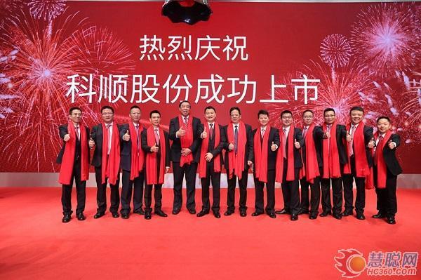 833天的蜕米乐M6 米乐变 转板腾飞的华丽转身 科顺怎样走过这条路？(图1)
