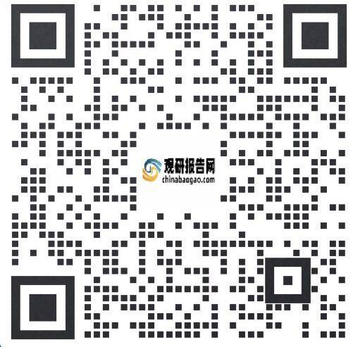 米乐 M6米乐中国PI薄膜行业现状深度研究与发展前景预测报告（2023-2030年）(图2)
