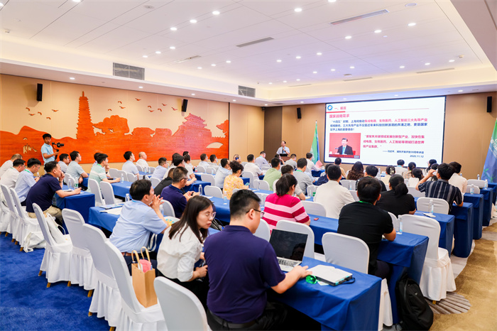2023中国（滨州）新能源与新材料产米乐 M6米乐业发展大会圆满落幕(图12)