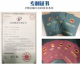 纳米碳化钽 微米碳化钽12070-06-3米乐 M6米乐(图1)