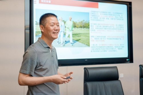 米乐 M6米乐“西电-足力健智能穿戴联合实验室”成立共研“智能老人鞋”(图2)