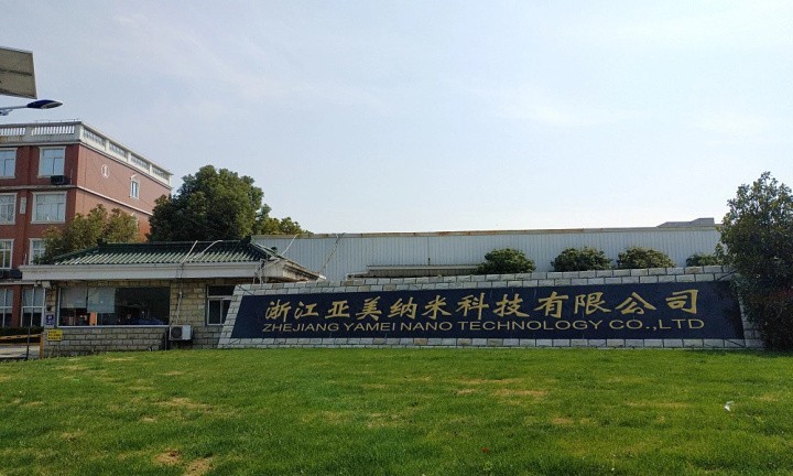 米乐M6 米乐纳米碳化硅 30nm碳化硅粉(图1)