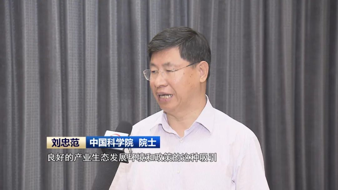 米乐M6 米乐【新时代新征程新伟业·安徽实践】(图6)