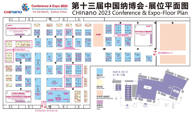 米乐 M6米乐会展中心(图3)