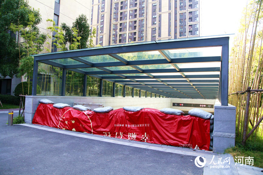 米乐 M6米乐@全国业主暴雨当前如何保护地下车库？转发给你的小区物业(图2)
