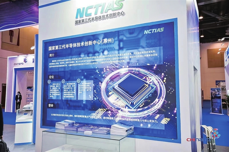 米乐M6 米乐苏州这粒“米”价值超1450亿！(图5)