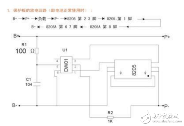 米乐 M6米乐12v锂电池保护板电路图(图1)