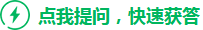 米乐M6 米乐外墙防水套定额(图1)