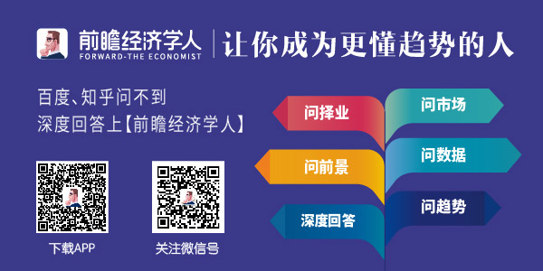 纳米材料将产生颠覆性影响米乐 M6米乐 未来发展对策如何？(图1)