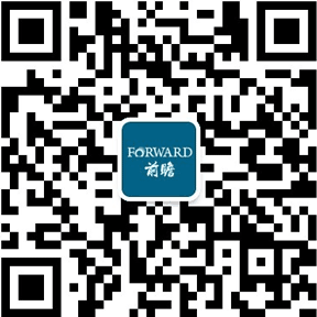 纳米材料将产生颠覆性影响米乐 M6米乐 未来发展对策如何？(图3)
