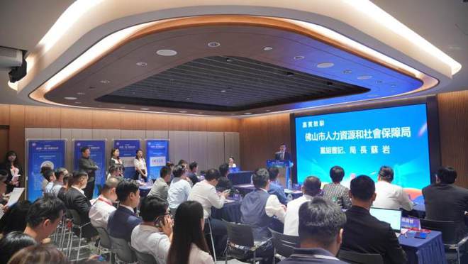 米乐M6 米乐港佛青年首次开展双向就业创业合作签约!将在两地设立孵化飞地(图1)