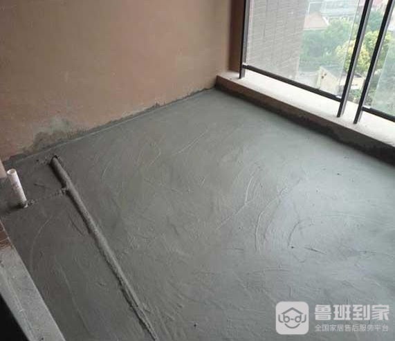 防水米乐M6 米乐墙怎么做防水墙高度是什么(图2)
