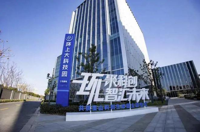 米乐M6 米乐观察 “死亡之谷”怎么活？天开园的“世界难题”解法！(图3)