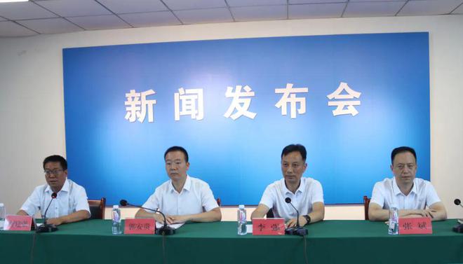 米乐 M6米乐“扎实开展‘三个年’活动 奋力谱写商洛高质量发展新篇章”系列新闻发布会丹凤专场举行(图2)