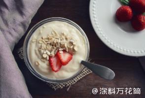 轻轻一涂“涂掉”行业痛点喝酸奶再也不用舔盖了！纳米涂层市场前景可观米乐M6 米乐(图2)
