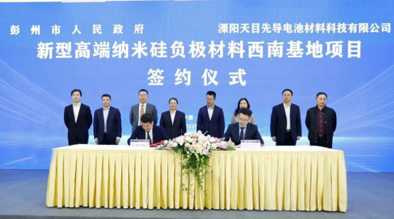 米乐 M6米乐新型纳米材料什么是新型纳米材料？的最新报道(图1)