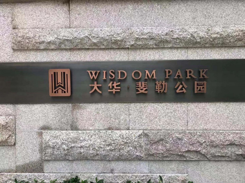 米乐 M6米乐花2000多万买的新房女子刚走进去看到的一幕让她崩溃！(图1)