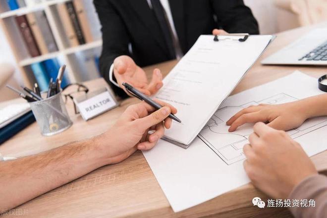 米乐M6 米乐8月9日A股猛料：中央多部委联合发文昨晚落地4利好新风口将现！(图5)