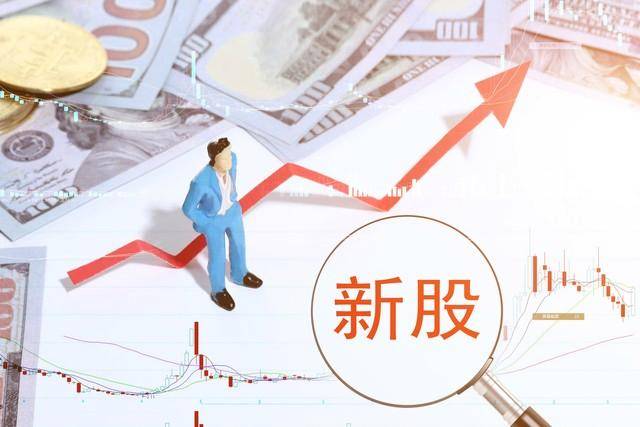 米乐 M6米乐见证历史！“次新股”第一龙头拟10转40派9主力3度抢筹下个盟固利(图2)