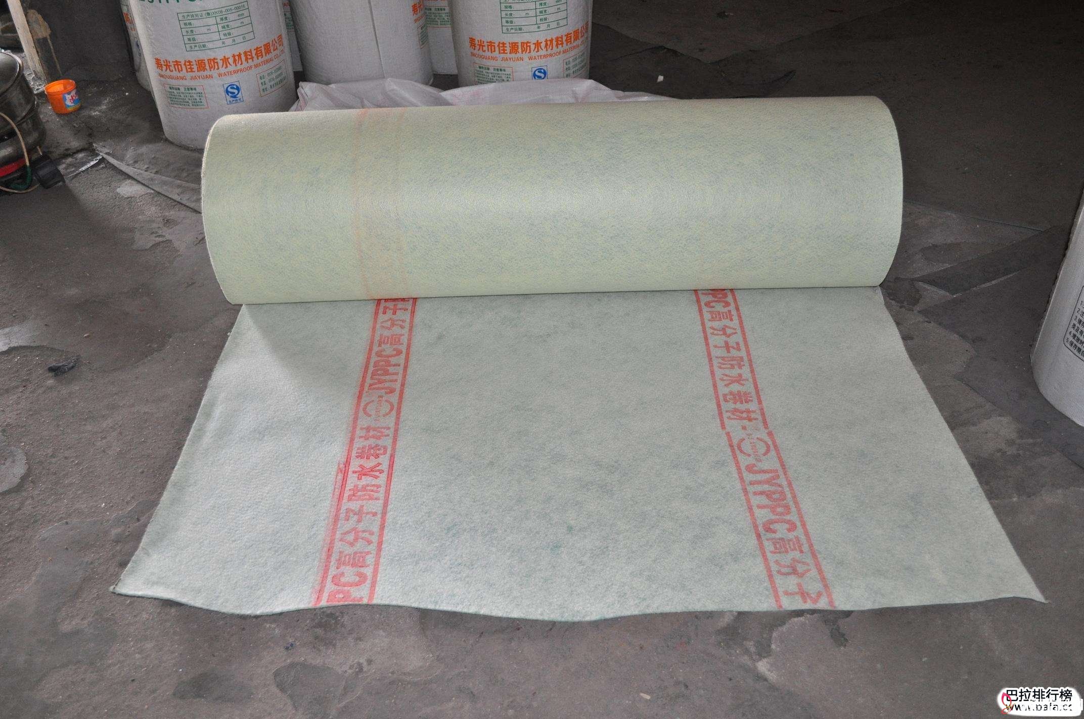 米乐 M6米乐防水材料十大名牌排名(中国防水十强排行榜)(图4)