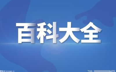 米乐M6 米乐知名的防水卷材有哪些品牌（防水卷材品牌介绍）(图1)