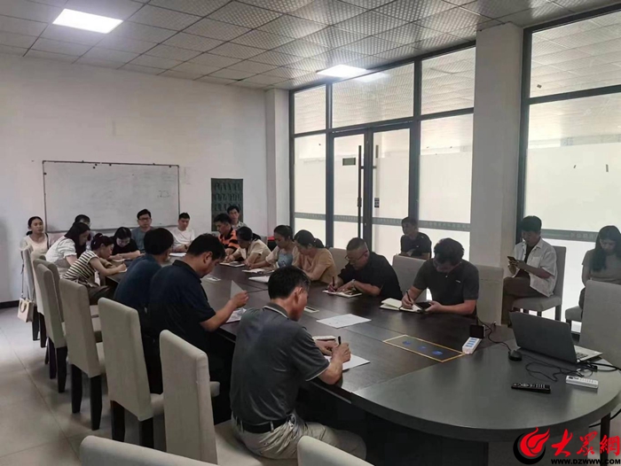 米乐 M6米乐菏泽：企业遇难请“吹哨” 政府部门来帮办_菏泽新闻_大众网(图2)