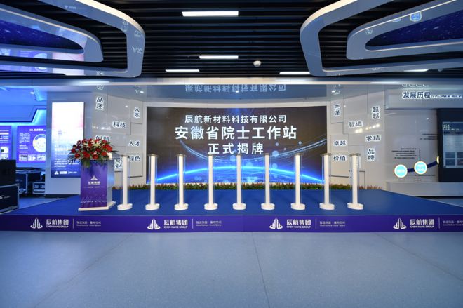米乐 M6米乐大上海到小县城再到海外中国建筑铝板装饰行业冠军之路(图7)