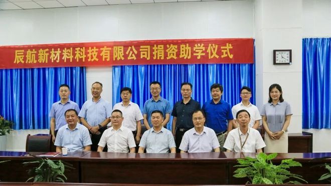 米乐 M6米乐大上海到小县城再到海外中国建筑铝板装饰行业冠军之路(图5)