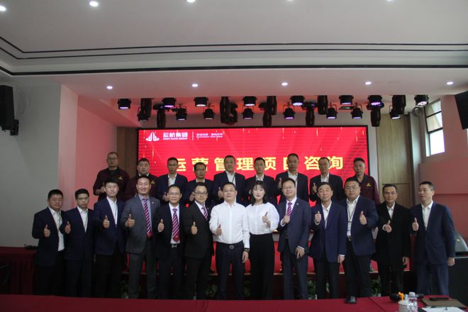 米乐 M6米乐大上海到小县城再到海外中国建筑铝板装饰行业冠军之路(图8)