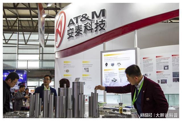 金属新材料概念：趋势上行！一米乐 M6米乐直被低估的6大“金属新材料”企业(图7)