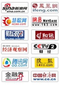 2017-2022年中国防水板制造行业投资前景分析与转型升级策略研究报告米乐 M6米乐(图2)