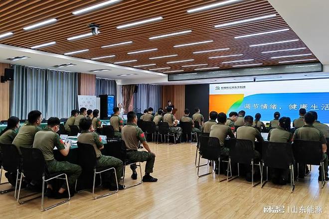 新材料公司东华科技：精准定位 靶向发力 全力打开人才培育新格局米乐M6 米乐(图1)