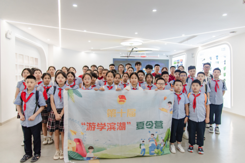 米乐 M6米乐“游学滨湖”夏令营学员走进蠡湖开展研学活动(图1)