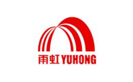 米乐 M6米乐2023防水卷材10大品牌排行榜 防水卷材十大品牌排名(图1)