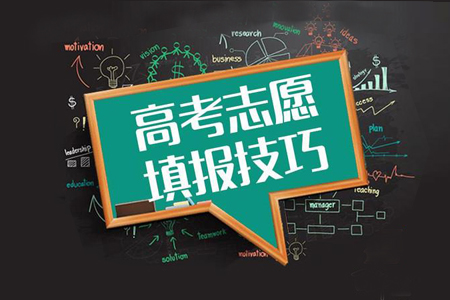 米乐M6 米乐纳米材料与技术专业未来就业前景形势分析解读（原创）(图9)