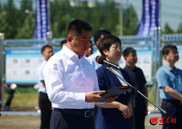 青岛市高质量发展重大项目建设现场推进会议召开 76个项米乐 M6米乐目总投资1475亿元展现莱西铿锵脉动(图2)