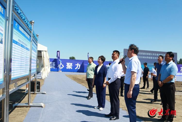 青岛市高质量发展重大项目建设现场推进会议召开 76个项米乐 M6米乐目总投资1475亿元展现莱西铿锵脉动(图5)
