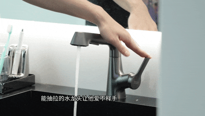 大湾区品质消费报告 种草了！看完这篇卫浴装修想“翻车”都难米乐 M6米乐(图6)