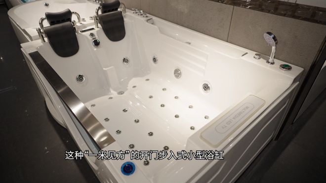 大湾区品质消费报告 种草了！看完这篇卫浴装修想“翻车”都难米乐 M6米乐(图8)