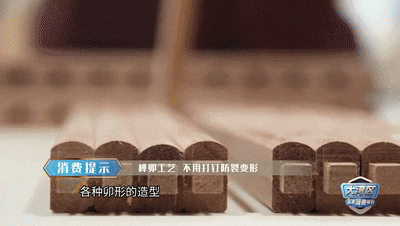 大湾区品质消费报告 种草了！看完这篇卫浴装修想“翻车”都难米乐 M6米乐(图12)